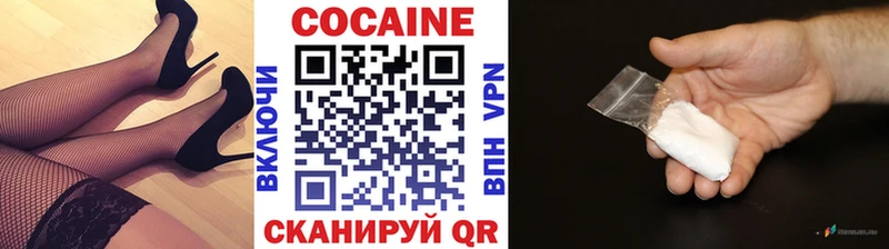 Виды наркоты Химки ГАШ КОКАИН Псилоцибиновые грибы МЕФ