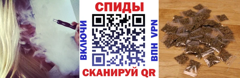 цена   Химки  mega ССЫЛКА  Бутират вода 