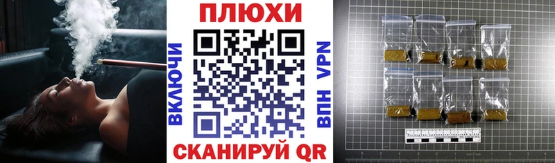 hydra ТОР  Химки  Гашиш 40% ТГК 