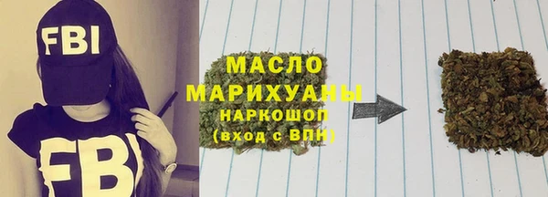 гашиш Абаза