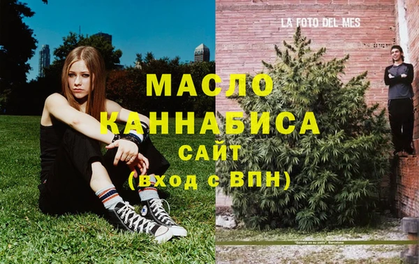 гашиш Абаза