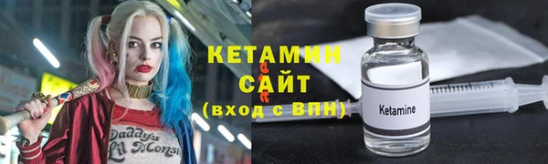 mdpv Михайлов