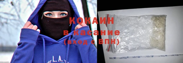 гашиш Абаза