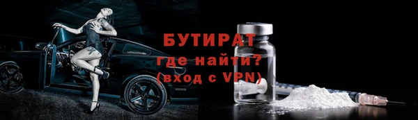 мдпв Михайловка