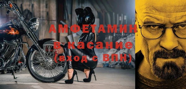 гашиш Абаза