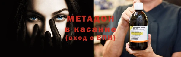 гашиш Абаза
