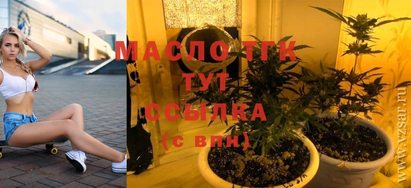 гашиш Абаза