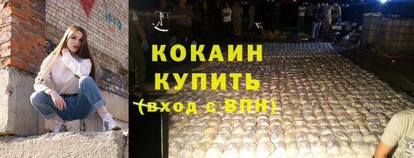 мдпв Михайловка
