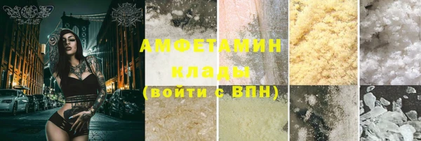 гашиш Абаза
