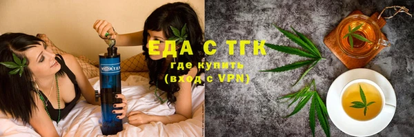 мдпв Михайловка