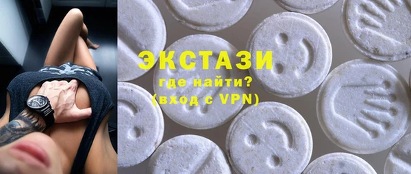 гашиш Абаза