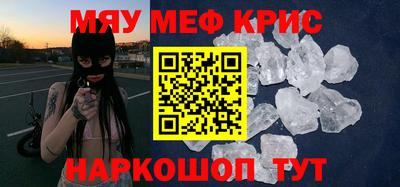 кокаин колумбия Новозыбков