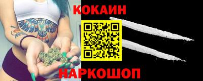 а пвп мука Новокубанск