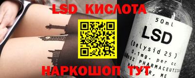каннабис Обнинск