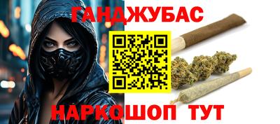 кокаин Новодвинск