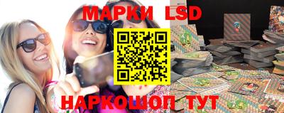 кокаин колумбия Новозыбков