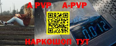 кокаин Новодвинск