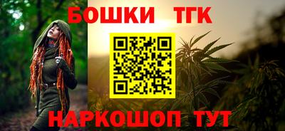 трава Нягань