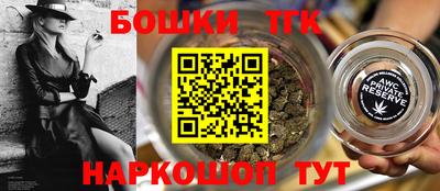 а пвп мука Новокубанск