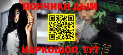 кокаин колумбия Новозыбков