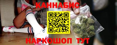 а пвп мука Новокубанск