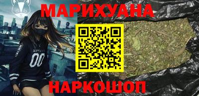 а пвп мука Новокубанск