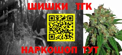 кокаин колумбия Новозыбков