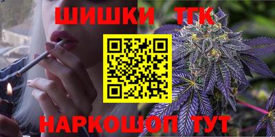 кокаин колумбия Новозыбков