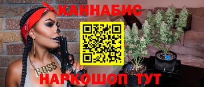 а пвп мука Новокубанск