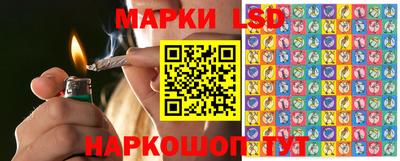 кокаин колумбия Новозыбков