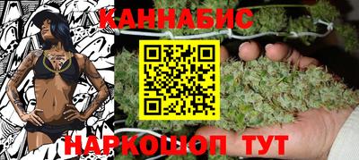 а пвп мука Новокубанск