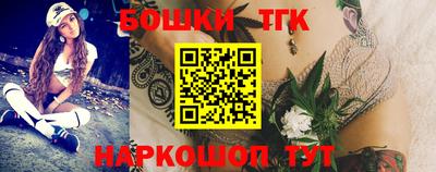 кокаин колумбия Новозыбков