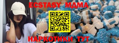 кокаин Новодвинск