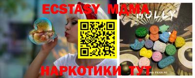 PSILOCYBIN Обь