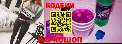 кокаин Новодвинск