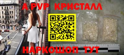 кокаин Новодвинск