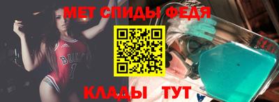 кокаин колумбия Новозыбков