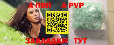 кокаин Новодвинск