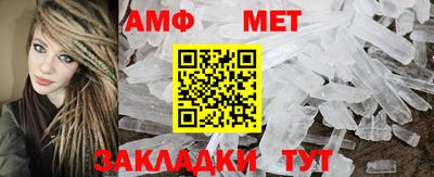кокаин колумбия Новозыбков
