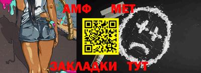 кокаин колумбия Новозыбков