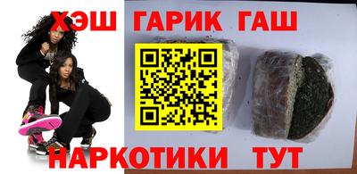 кокаин Новодвинск