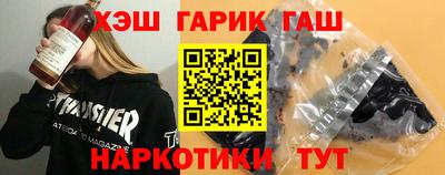 кокаин Новодвинск