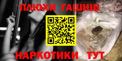 кокаин Новодвинск