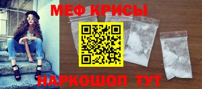 кокаин Новодвинск
