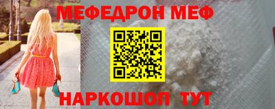трава Нягань