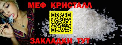 кокаин колумбия Новозыбков