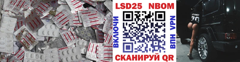 Лсд 25 экстази кислота  закладка  это состав  Химки 