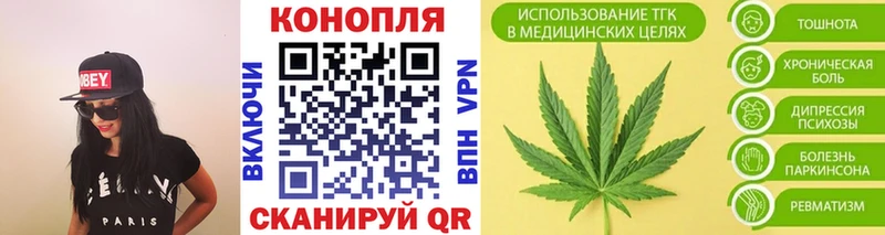 Бошки марихуана Bruce Banner  Химки 